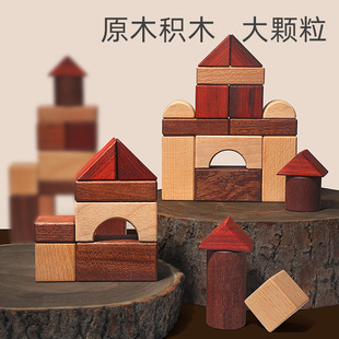 Wooden Magnetic Train Children Rail Car Model Toy Cake Decoration Supplies