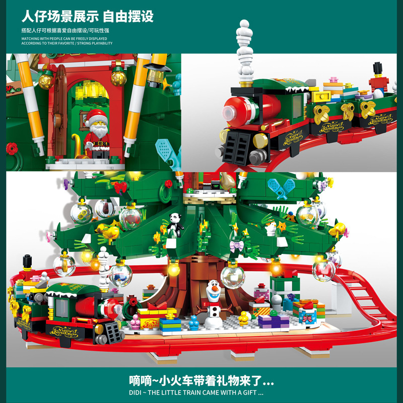 Double Elephants 88013 Christmas Tree House Elk Train Assembling Small Particles Building Blocks Toy Holiday Gift Model Ornaments