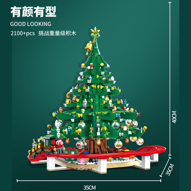 Double Elephants 88013 Christmas Tree House Elk Train Assembling Small Particles Building Blocks Toy Holiday Gift Model Ornaments