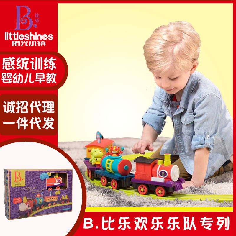 B. B. Toys Happy Band Special Train Children&#039;s Electric Track Train Toy Sound and Light Car