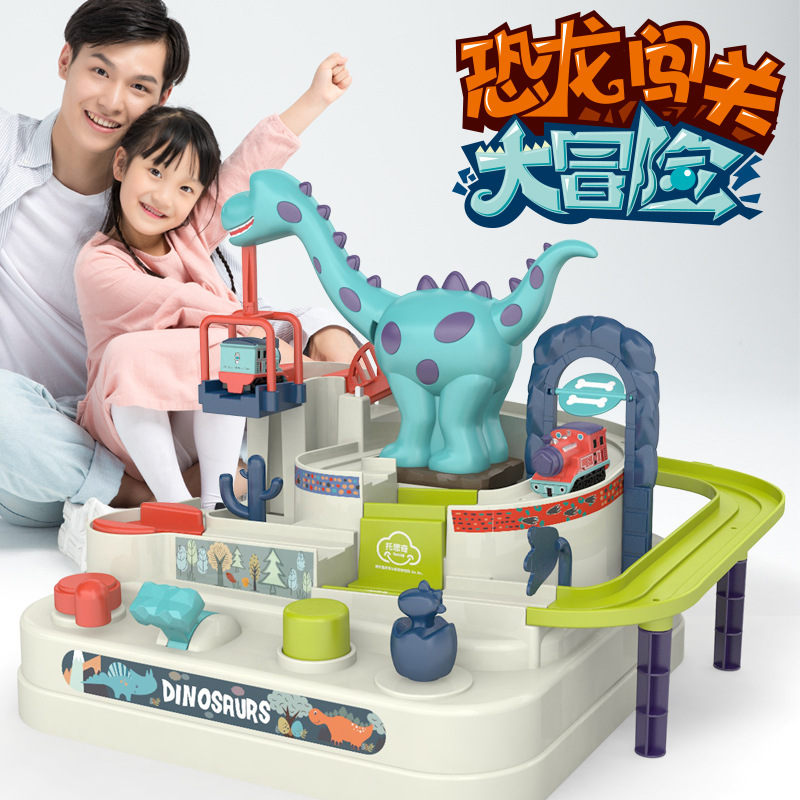 Police Car Alliance Car Adventure Small Train Track Set Children Education Boy Toy Net Red Same Style