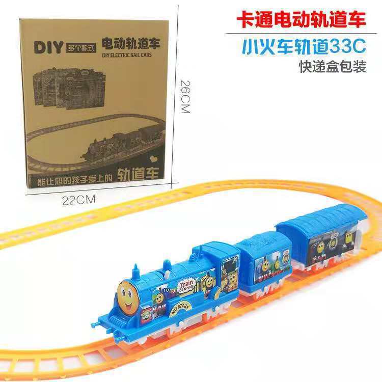 Children&#039;s Thomas Game Pack Track Set Electric Train Toy Gift Set Toy Racing Car