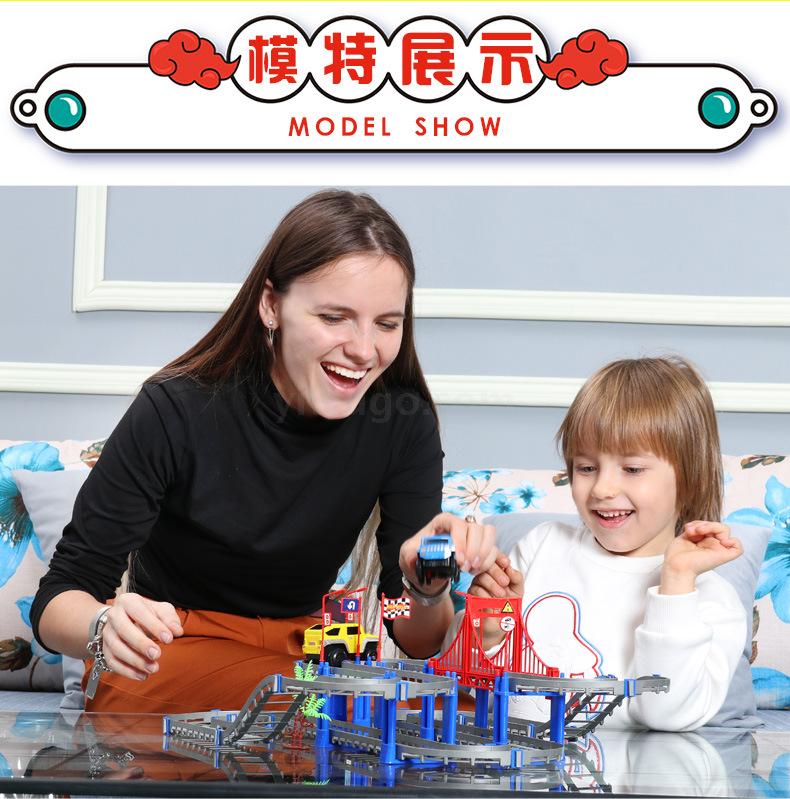 Cross-border e-commerce tik Yin toy rail car electric high-speed track small train car diy educational children Cross-border e-commerce tik Yin toy rail car electric high-speed track small train car diy educational children
