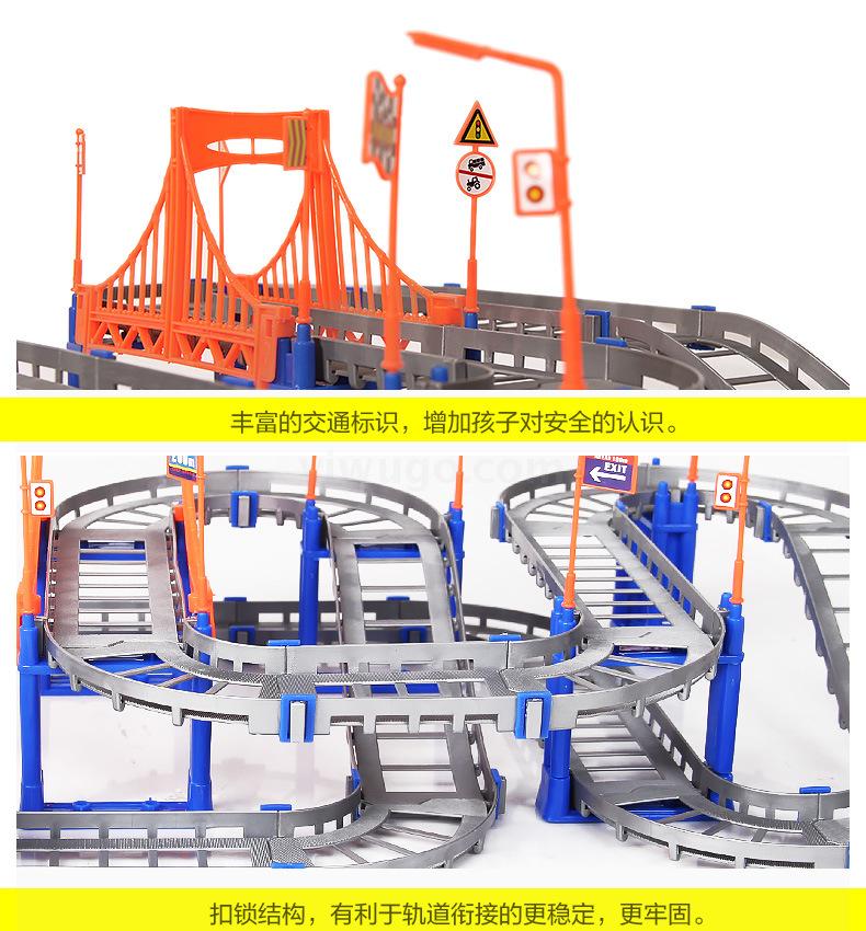 Cross-border e-commerce tik Yin toy rail car electric high-speed track small train car diy educational children Cross-border e-commerce tik Yin toy rail car electric high-speed track small train car diy educational children