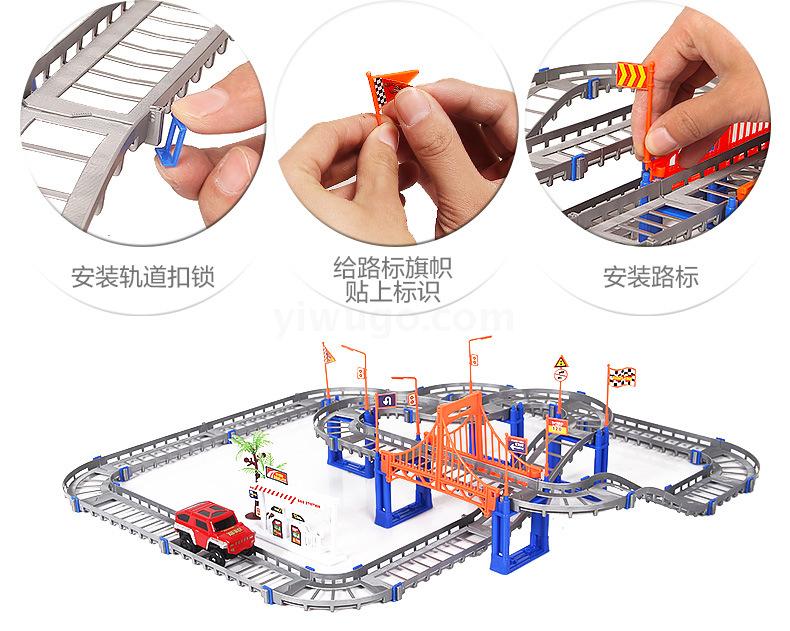Cross-border e-commerce tik Yin toy rail car electric high-speed track small train car diy educational children Cross-border e-commerce tik Yin toy rail car electric high-speed track small train car diy educational children