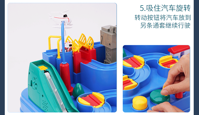 Car Entrance Adventure TikTok Same Small Train Rail Car Parking Lot Children's Toy New Year Gift Car Entrance Adventure TikTok Same Small Train Rail Car Parking Lot Children's Toy New Year Gift