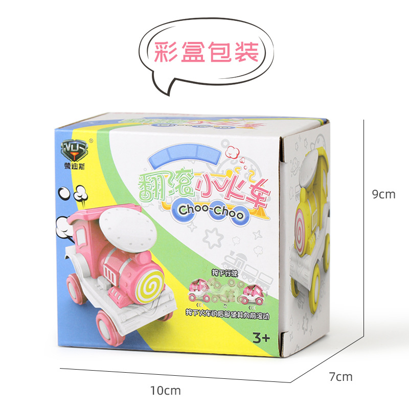 One Piece Dropshipping Best-Seller on Douyin Press Stunt Tilting Small Train Children&#039;s Rolling Locomotive Boys and Girls Toy Car
