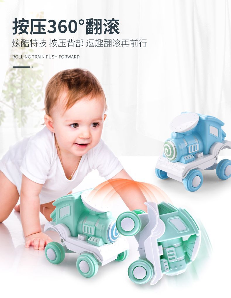 One Piece Dropshipping Best-Seller on Douyin Press Stunt Tilting Small Train Children's Rolling Locomotive Boys and Girls Toy Car