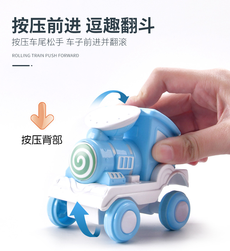 One Piece Dropshipping Best-Seller on Douyin Press Stunt Tilting Small Train Children's Rolling Locomotive Boys and Girls Toy Car