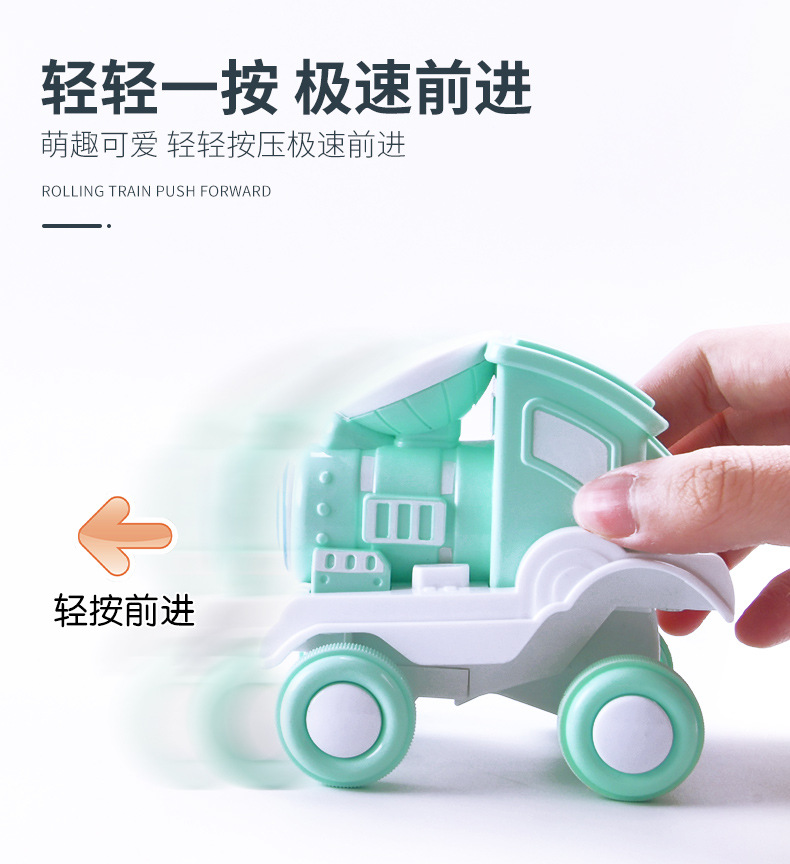 One Piece Dropshipping Best-Seller on Douyin Press Stunt Tilting Small Train Children's Rolling Locomotive Boys and Girls Toy Car