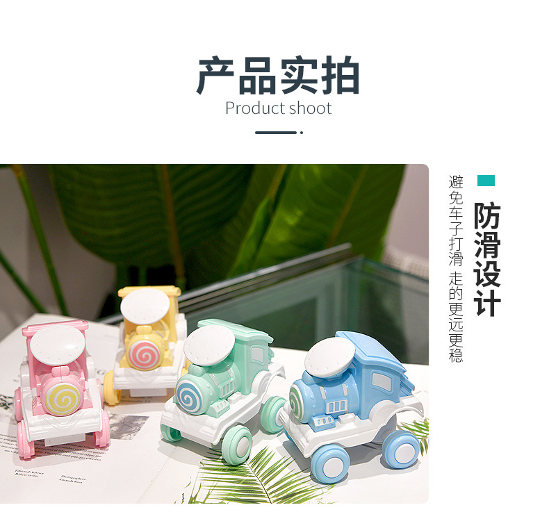 One Piece Dropshipping Best-Seller on Douyin Press Stunt Tilting Small Train Children's Rolling Locomotive Boys and Girls Toy Car
