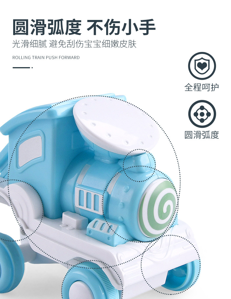 One Piece Dropshipping Best-Seller on Douyin Press Stunt Tilting Small Train Children's Rolling Locomotive Boys and Girls Toy Car