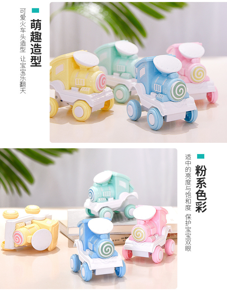 One Piece Dropshipping Best-Seller on Douyin Press Stunt Tilting Small Train Children's Rolling Locomotive Boys and Girls Toy Car