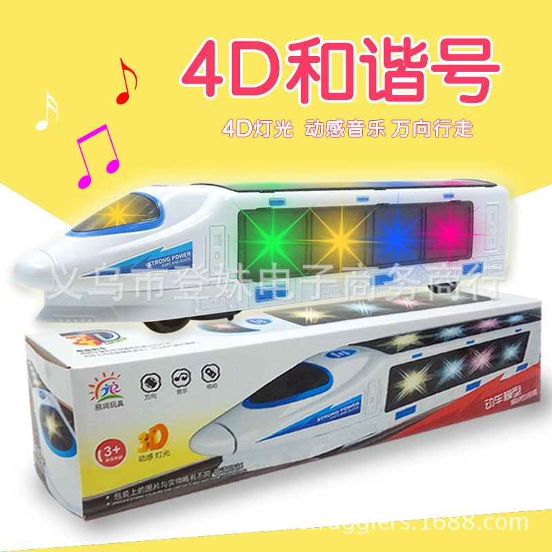 CRH Harmony EMU Universal High-Speed Train Ribbon Lights Music Electric Locomotive Subway Model Toy Wholesale