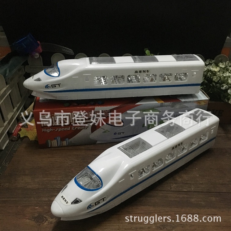 CRH Harmony EMU Universal High-Speed Train Ribbon Lights Music Electric Locomotive Subway Model Toy Wholesale CRH Harmony EMU Universal High-Speed Train Ribbon Lights Music Electric Locomotive Subway Model Toy Wholesale