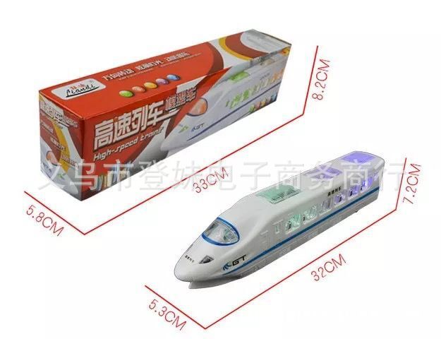 CRH Harmony EMU Universal High-Speed Train Ribbon Lights Music Electric Locomotive Subway Model Toy Wholesale CRH Harmony EMU Universal High-Speed Train Ribbon Lights Music Electric Locomotive Subway Model Toy Wholesale
