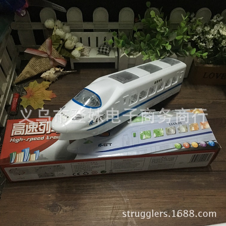 CRH Harmony EMU Universal High-Speed Train Ribbon Lights Music Electric Locomotive Subway Model Toy Wholesale CRH Harmony EMU Universal High-Speed Train Ribbon Lights Music Electric Locomotive Subway Model Toy Wholesale