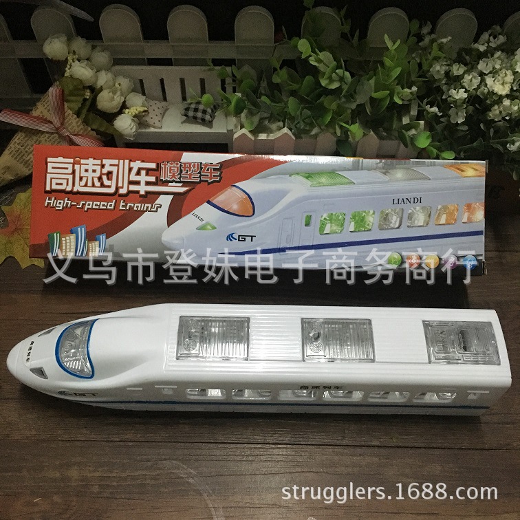CRH Harmony EMU Universal High-Speed Train Ribbon Lights Music Electric Locomotive Subway Model Toy Wholesale CRH Harmony EMU Universal High-Speed Train Ribbon Lights Music Electric Locomotive Subway Model Toy Wholesale