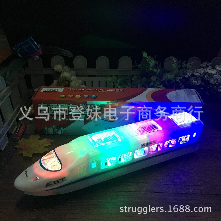 CRH Harmony EMU Universal High-Speed Train Ribbon Lights Music Electric Locomotive Subway Model Toy Wholesale CRH Harmony EMU Universal High-Speed Train Ribbon Lights Music Electric Locomotive Subway Model Toy Wholesale