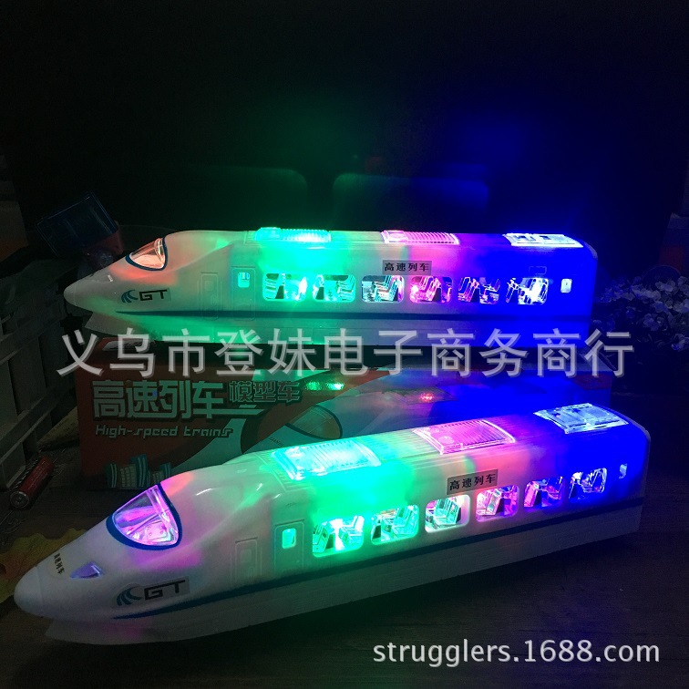 CRH Harmony EMU Universal High-Speed Train Ribbon Lights Music Electric Locomotive Subway Model Toy Wholesale CRH Harmony EMU Universal High-Speed Train Ribbon Lights Music Electric Locomotive Subway Model Toy Wholesale