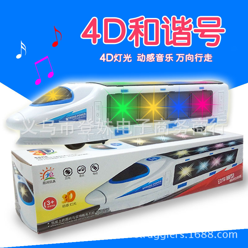 CRH Harmony EMU Universal High-Speed Train Ribbon Lights Music Electric Locomotive Subway Model Toy Wholesale CRH Harmony EMU Universal High-Speed Train Ribbon Lights Music Electric Locomotive Subway Model Toy Wholesale