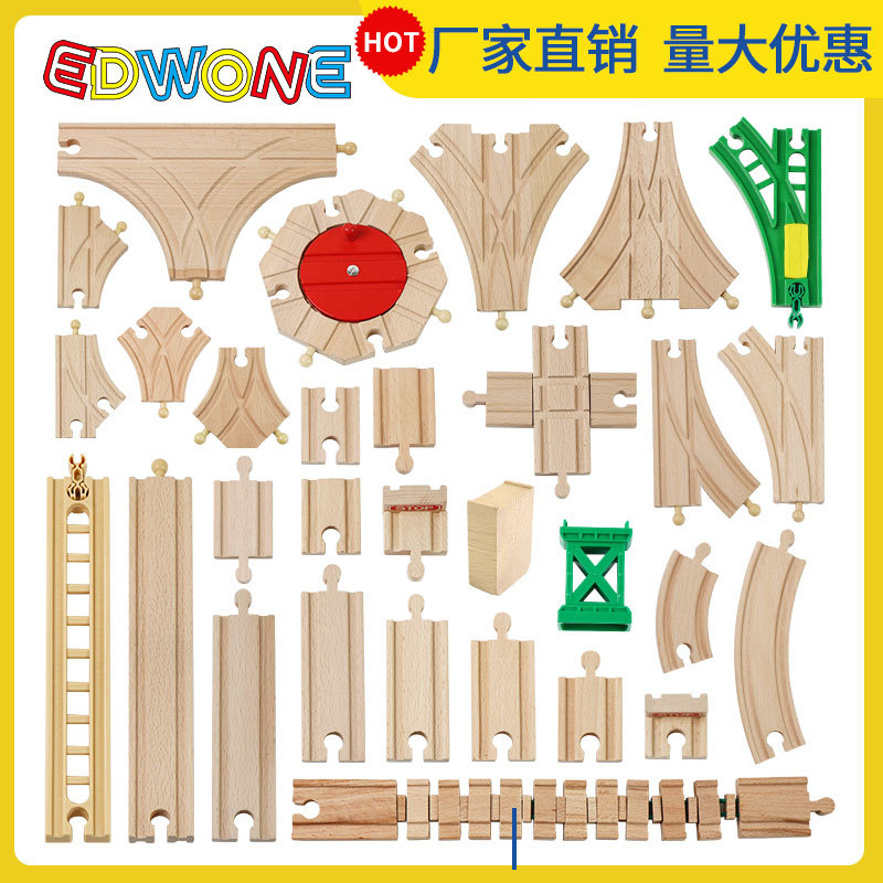 Edwone Beech Track Train Toy Wooden Thomas Game Pack Loose Track Assembled Children&#039;s Toy