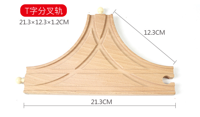 Edwone Beech Track Train Toy Wooden Thomas Game Pack Loose Track Assembled Children's Toy