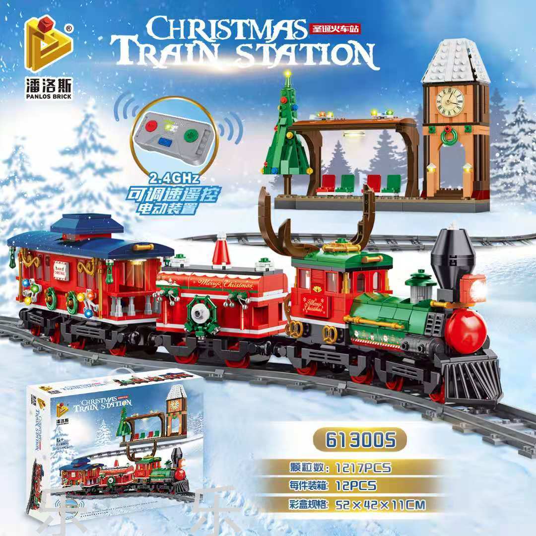 Electric Train Track Street View Winter Train Festival Children's Small Particles Building Blocks Toy Christmas Gift