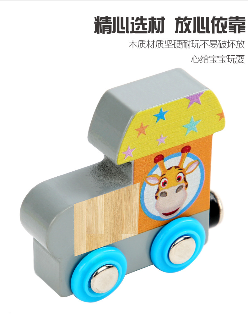 Amazon Magnetic English Letters and Numbers Small Train Children's Early Childhood Education Toy Wooden Trolley Amazon Magnetic English Letters and Numbers Small Train Children's Early Childhood Education Toy Wooden Trolley