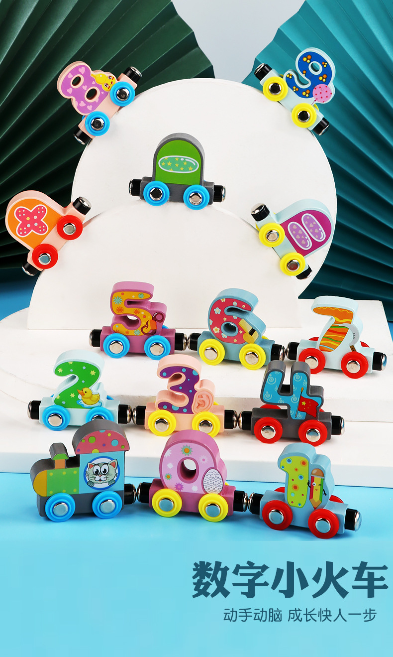 Amazon Magnetic English Letters and Numbers Small Train Children's Early Childhood Education Toy Wooden Trolley Amazon Magnetic English Letters and Numbers Small Train Children's Early Childhood Education Toy Wooden Trolley