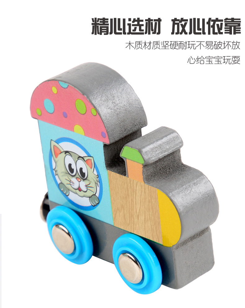 Amazon Magnetic English Letters and Numbers Small Train Children's Early Childhood Education Toy Wooden Trolley Amazon Magnetic English Letters and Numbers Small Train Children's Early Childhood Education Toy Wooden Trolley