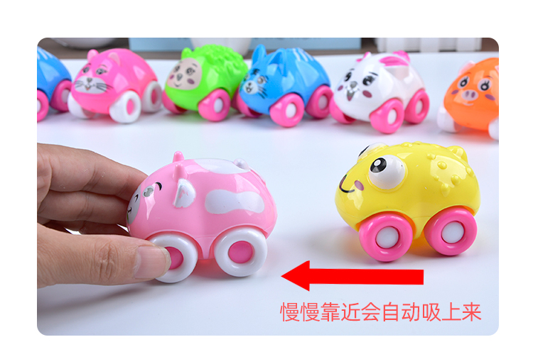 Magnetic Toy Car Children Play House Magnetic Car Sliding Train Can Absorb Cartoon Bumper Car Kindergarten