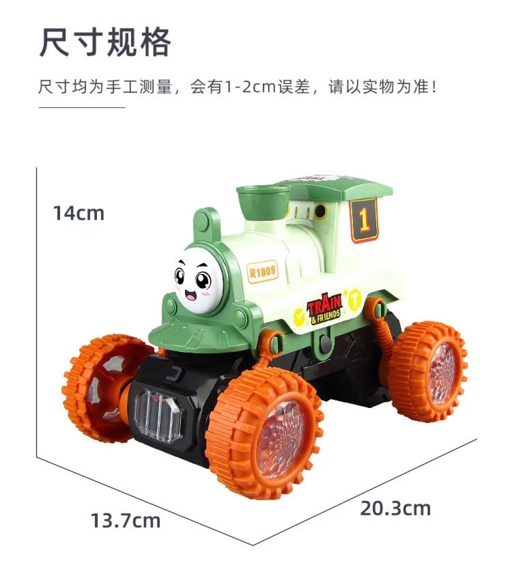 Electric Stunt Rotating Steam Train Model Toy Light Concert Smoke Spray Toy Car Wholesale Hot Sale Electric Stunt Rotating Steam Train Model Toy Light Concert Smoke Spray Toy Car Wholesale Hot Sale