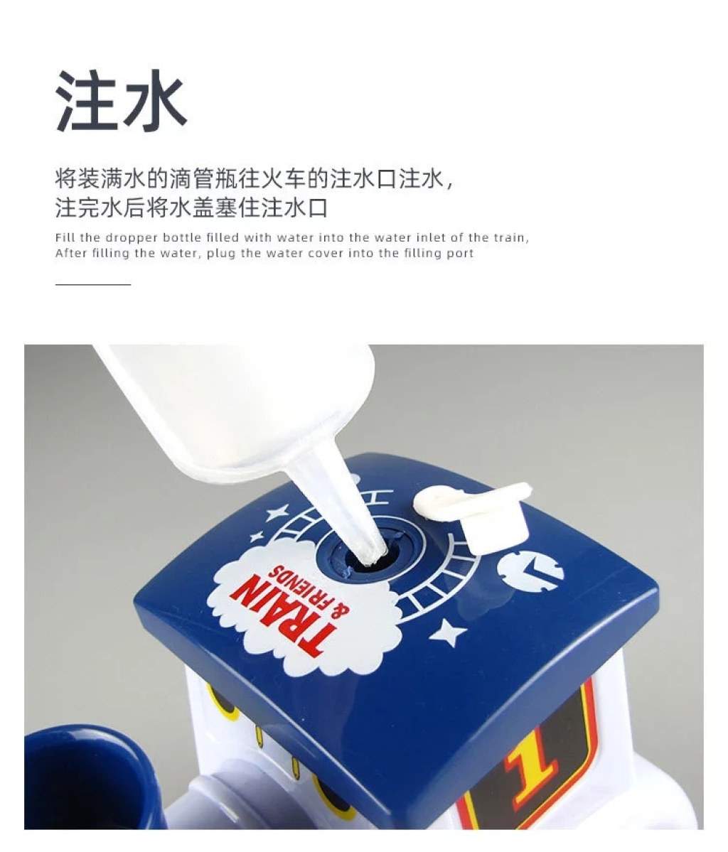 Electric Stunt Rotating Steam Train Model Toy Light Concert Smoke Spray Toy Car Wholesale Hot Sale Electric Stunt Rotating Steam Train Model Toy Light Concert Smoke Spray Toy Car Wholesale Hot Sale