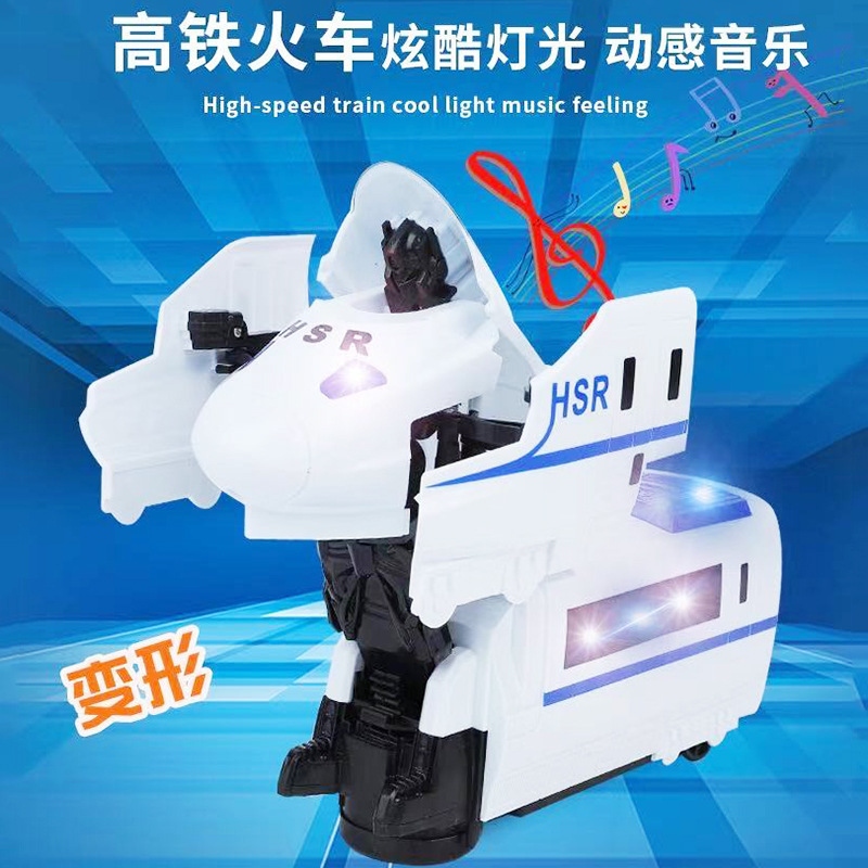 Net Red Fire Best-Selling New Type Music Light Rotating Deformation Train High-Speed Rail Toy Stall Hot Sale Children &#039;S Toy