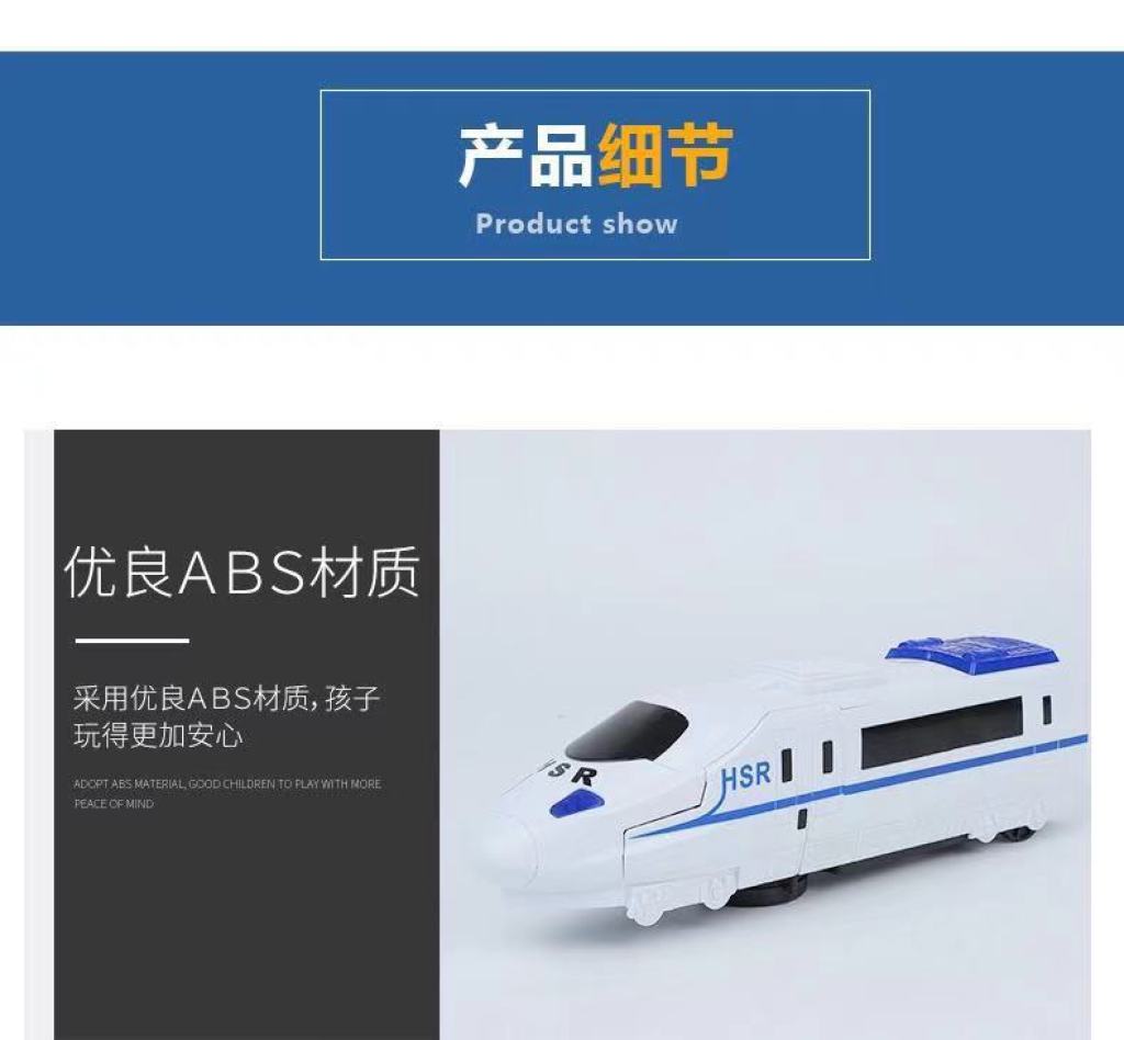 Net Red Fire Best-Selling New Type Music Light Rotating Deformation Train High-Speed Rail Toy Stall Hot Sale Children 'S Toy