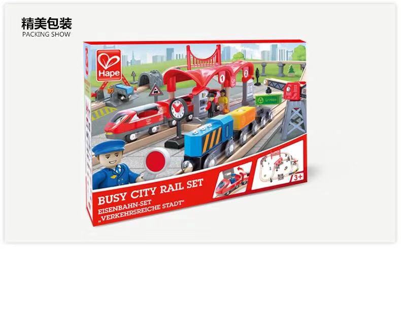 [Officially Authorized] German Hape Train Track Multifunctional Wrap Children's Wooden Toy