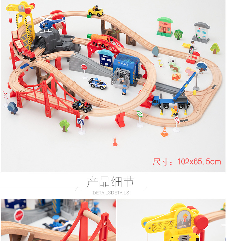 Wooden Train Track Apron Police Station Train Toy Wooden Train Track Apron Police Station Train Toy