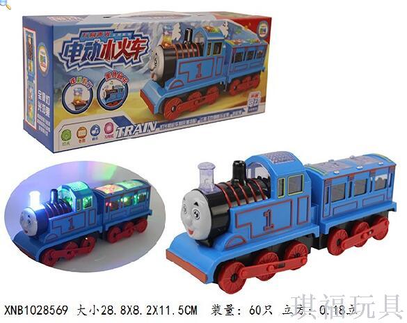 Locomotive electric train toy universal light music children's toy