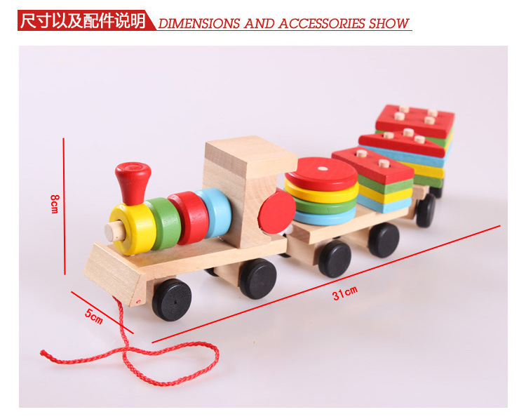 Pull Three-Section Train Wooden Educational Toys Disassembly Combination Shape Matching Toy