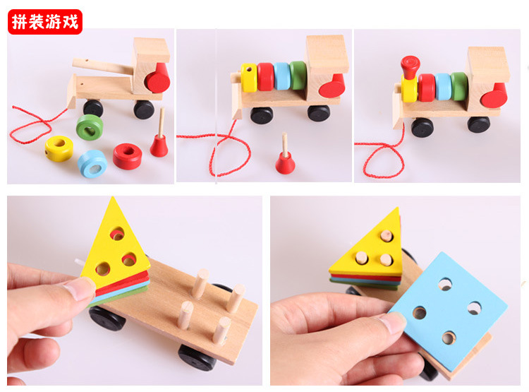 Pull Three-Section Train Wooden Educational Toys Disassembly Combination Shape Matching Toy