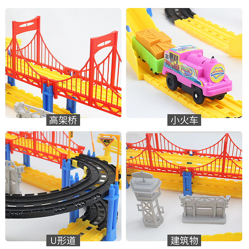 Free Assembly DIY Double-Layer Electric Track Train Toy Car Car Train Toy