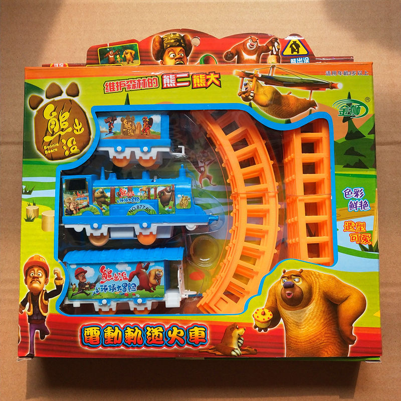 Thomas Electric Train Assembled Track Set Simulation Car Boys and Girls Children's Toy Birthday Gift