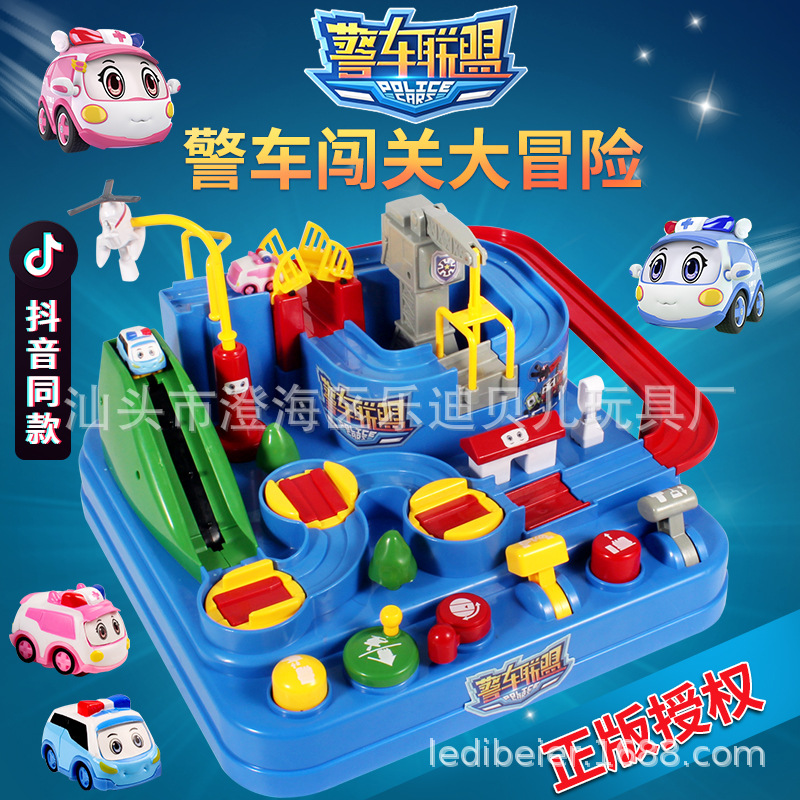 Douyin Toy Car Entrance Adventure Rail Car Children&#039;s Puzzle Girl&#039;s and Boy&#039;s Small Train New Year Gift 3 Years Old 6 Years Old