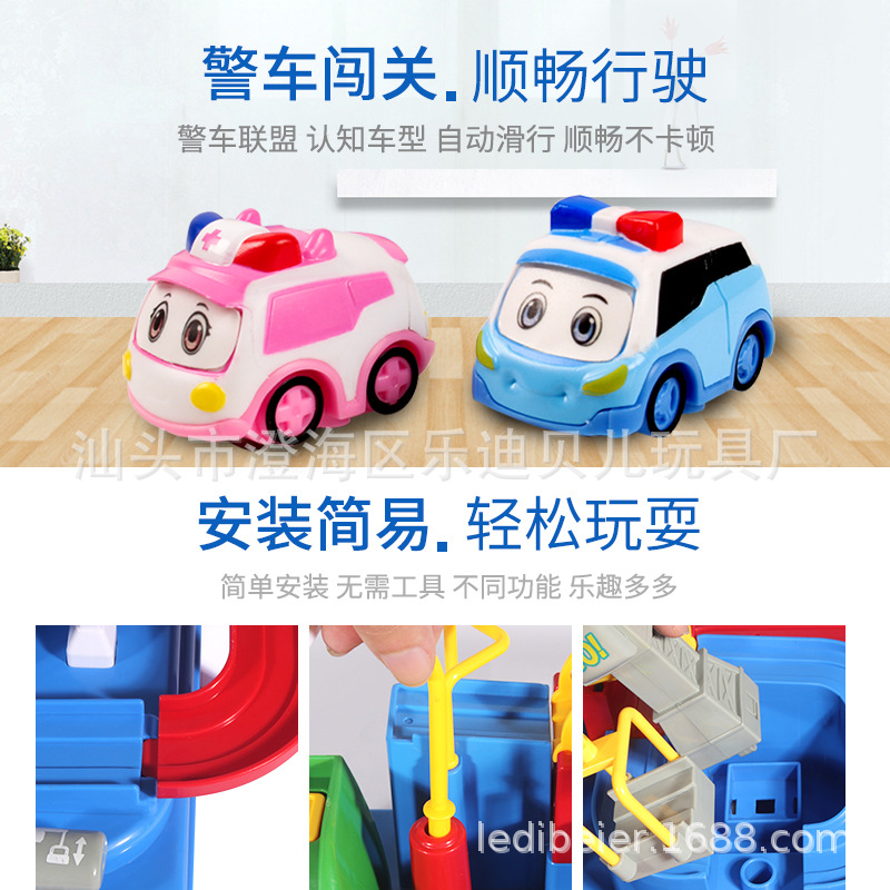 Douyin Toy Car Entrance Adventure Rail Car Children&#039;s Puzzle Girl&#039;s and Boy&#039;s Small Train New Year Gift 3 Years Old 6 Years Old