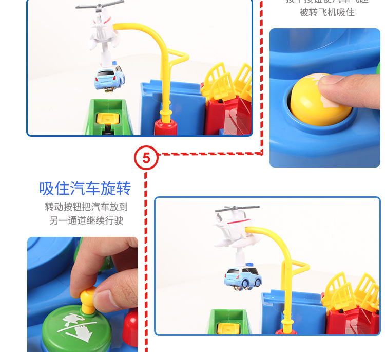 Douyin Toy Car Entrance Adventure Rail Car Children's Puzzle Girl's and Boy's Small Train New Year Gift 3 Years Old 6 Years Old Douyin Toy Car Entrance Adventure Rail Car Children's Puzzle Girl's and Boy's Small Train New Year Gift 3 Years Old 6 Years Old