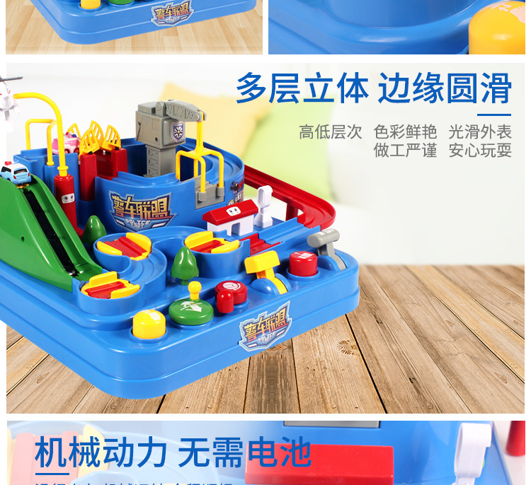 Douyin Toy Car Entrance Adventure Rail Car Children's Puzzle Girl's and Boy's Small Train New Year Gift 3 Years Old 6 Years Old Douyin Toy Car Entrance Adventure Rail Car Children's Puzzle Girl's and Boy's Small Train New Year Gift 3 Years Old 6 Years Old