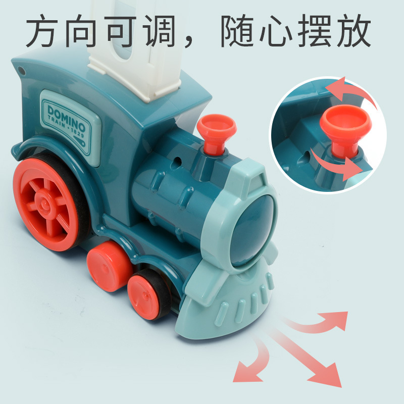 New Domino Automatic Launch Train Children&#039;s Electric Dealing Device Sound and Light Toy Car Cross-Border Building Blocks Toy