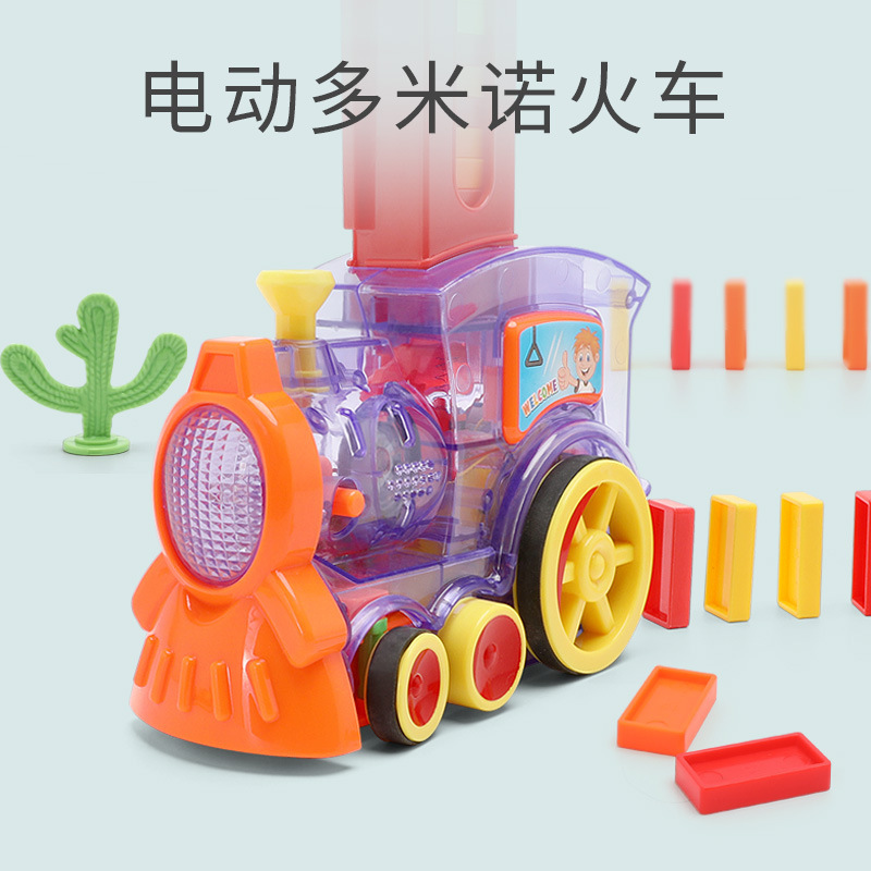New Domino Automatic Launch Train Children&#039;s Electric Dealing Device Sound and Light Toy Car Cross-Border Building Blocks Toy