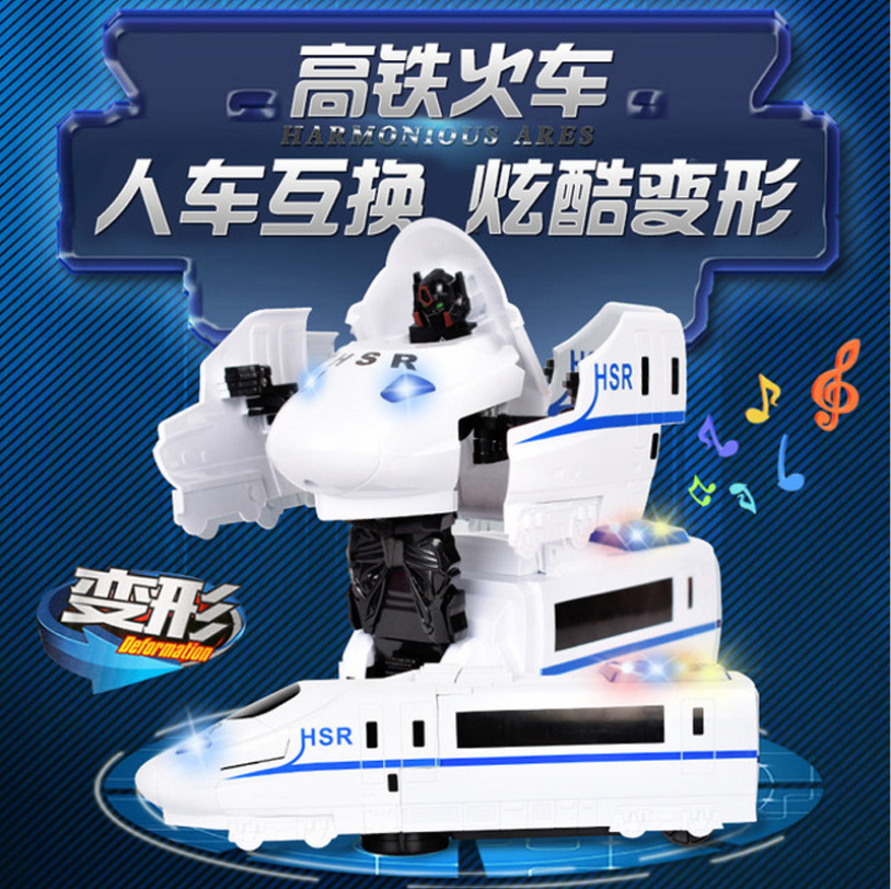 Toy TikTok Same Style CRH Harmony Electric Deformation Train with Light Music Universal Robot Can Be Sent on Behalf